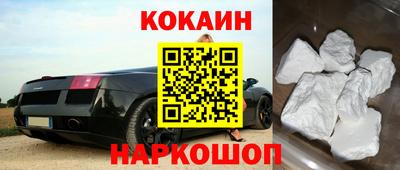сатива Ливны