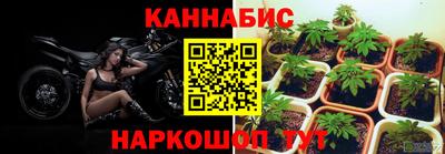 тгк Ликино-Дулёво