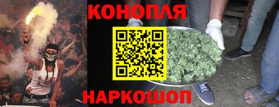 тгк Ликино-Дулёво