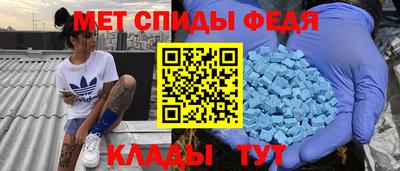 тгк Ликино-Дулёво