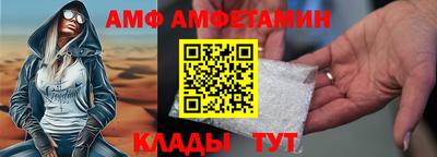 тгк Ликино-Дулёво