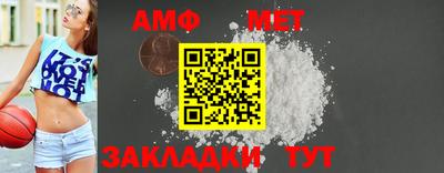 тгк Ликино-Дулёво