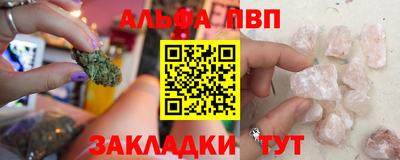 тгк Ликино-Дулёво