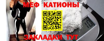 тгк Ликино-Дулёво